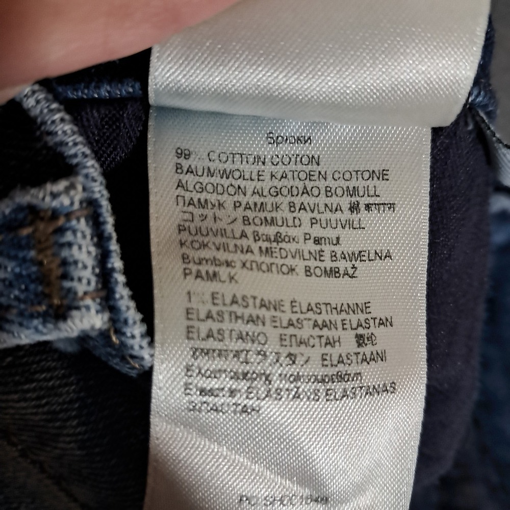 7 For All Mankind Dojo‎ Tailorless Jeans 27 Embroidered Y2K Flared Santa Rosa - Picture 13 of 14